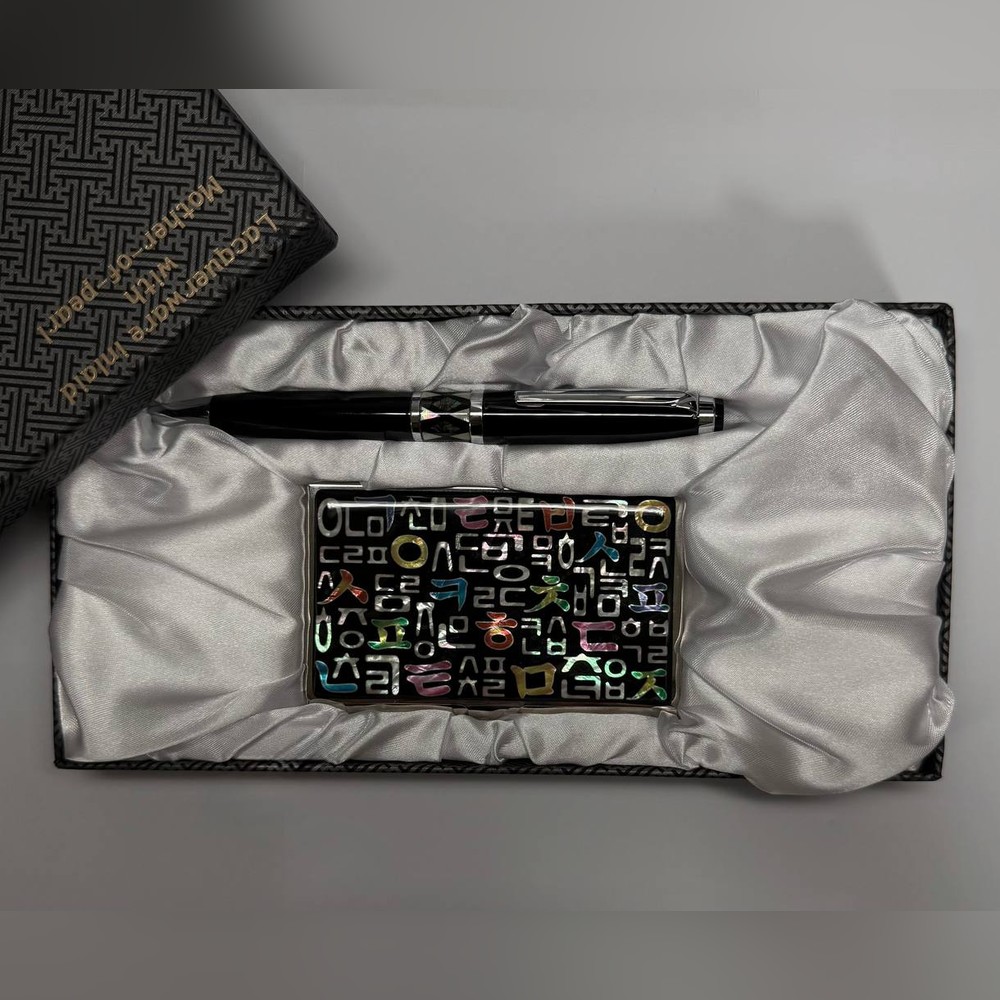 Mother-of-Pearl Ballpoint Pen & Business Card Case Gift Set — Hangul